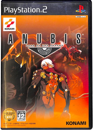 PS2 あ ANUBIS ZONE OF THE ENDERS []
