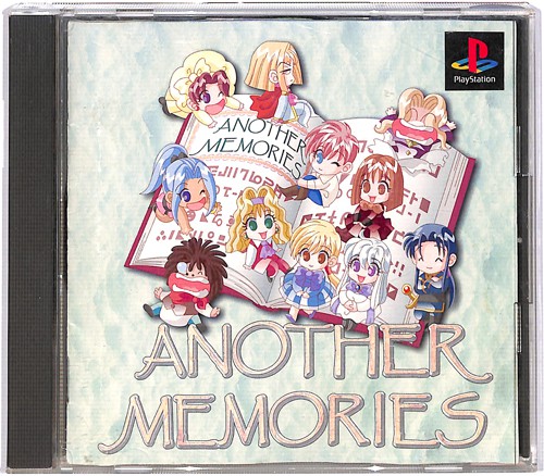 Ps1 ミスティックドラグーン 箱付 説付