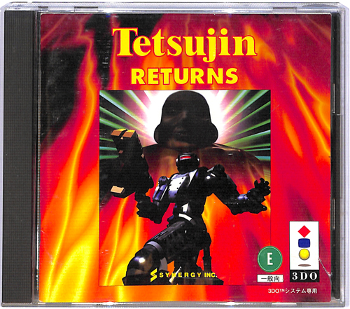 3DO 鉄人リターンズ Tetsujin RETURNS ( 箱付・説付 ) []