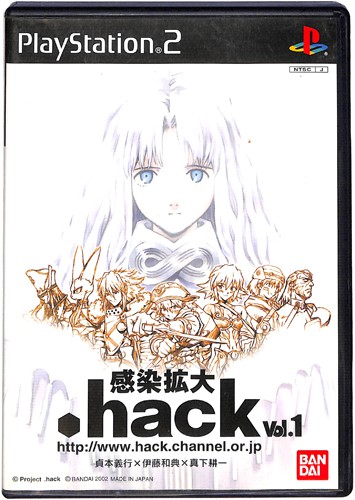 PS2 h Dhack VolD1 g ( tEt ) []