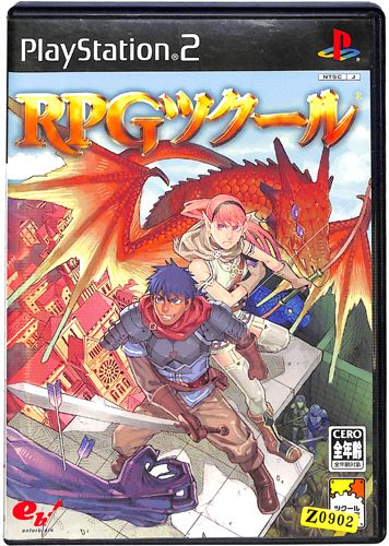PS2 ア RPGツクール ( 箱付・説付 ) []
