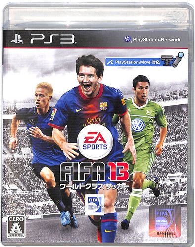 PS3 t FIFA 13 [hNX TbJ[ ( tEt )