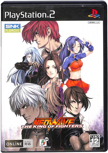 Ps2 ワンピース One Piece ランドランド 箱付 説付