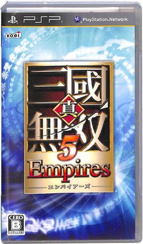 PSP 真・三國無双5 Empires ( 箱付・説付 ) []