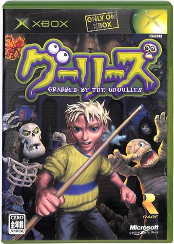 XBOX グーリーズ Grabbed by the Ghoulies ( 箱付・説付 ) []