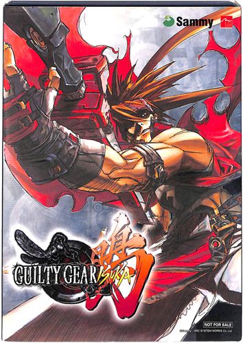 Ps2 ギルティギア イスカ 箱付 説付 Ps2 ギルティギア イスカ 箱付 説付