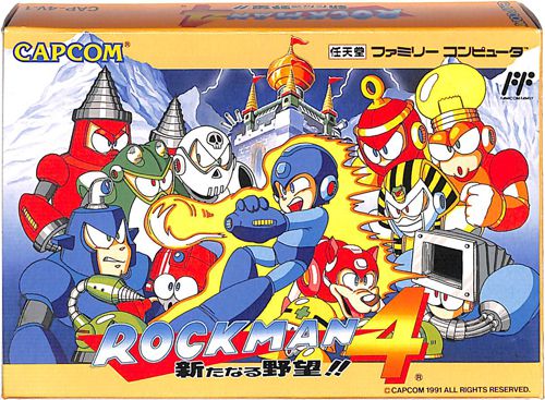 ロックマン4 ファミコン - 家庭用ゲームソフト