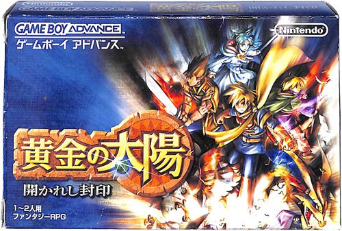 Gba カードキャプターさくら さくらカード編 さくらとカードとおともだち 箱付 説付