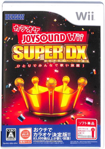 Wii カラオケJOYSOUND Wii SUPER DX ひとりでみんなで歌い放題 ( 箱付・説付 ) []