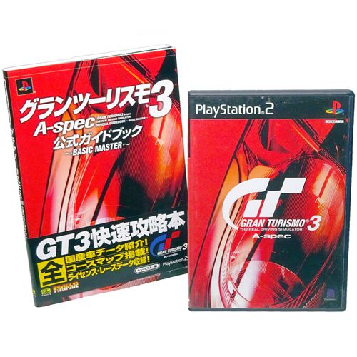 PS2 グランツーリスモ 3 A spec ( 箱付・説付・攻略本付 ) []