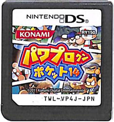 Ds ワンピース ギガントバトル 2 新世界 箱付 説付