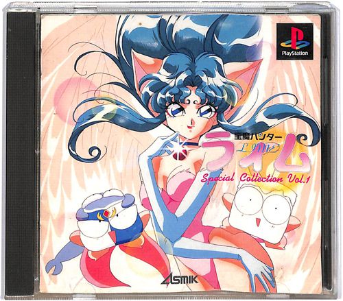 PS1 󖂃n^[C Special Collection VOL1 L ( tEt )