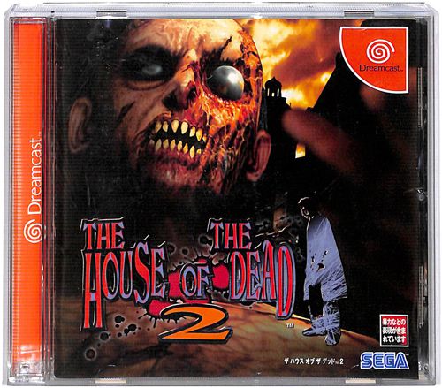 DC ザ ハウス オブ ザ デッド 2  THE HOUSE OF THE DEAD2 ( 箱付・説付 ) []