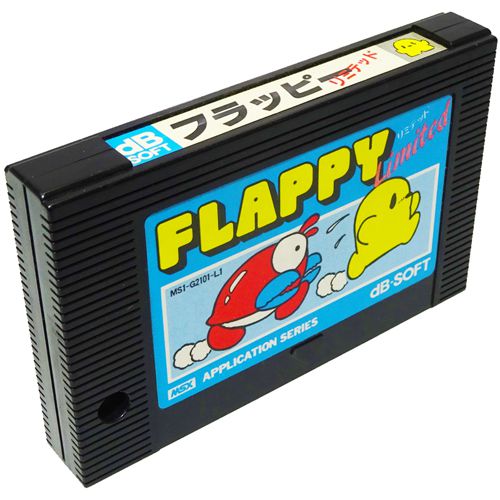 MSX 1 フラッピー リミテッド FLAPPY Limited ( カセットのみ ) []