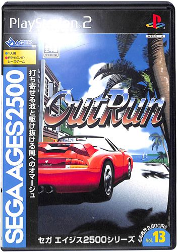 PS2 アウトラン SEGA AGES 2500 シリーズ Vol13 ( 箱付・説付 ) []