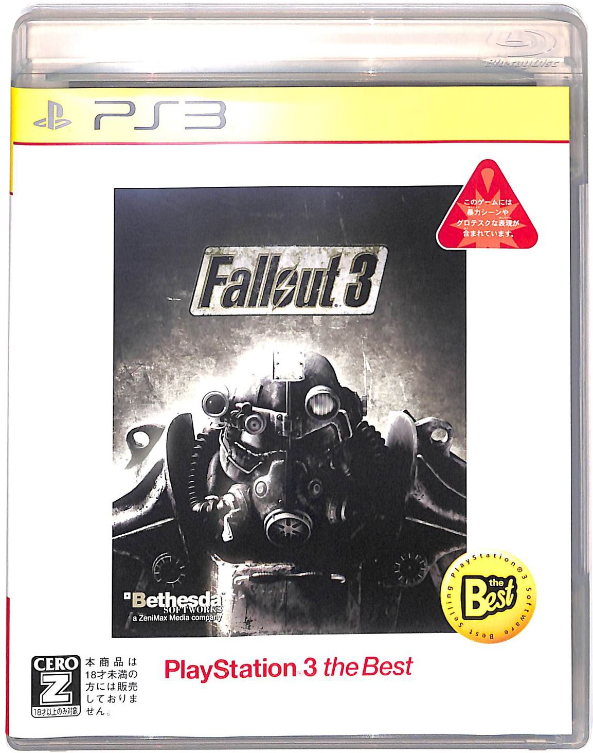 PS3 tH[AEg3 Fallout3 The Best ( tEt ) []