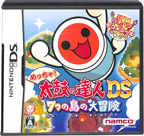 Ds デジモンチャンピオンシップ 箱付 説付