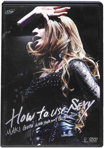 DVD 㓡^ LIVE TOUR 2007 G[Emotion II How to use SEXY []