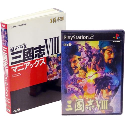 PS2 三國志 VIII ( 箱付・説付・攻略本付 ) []