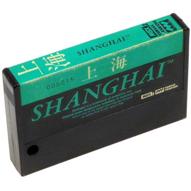MSX 2 C SHANGHAI ( JZbĝ )