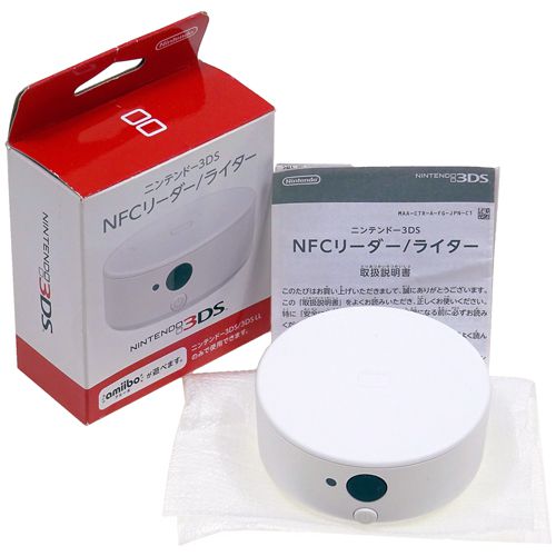 3DS G NFC[_[EC^[ ( tEt )