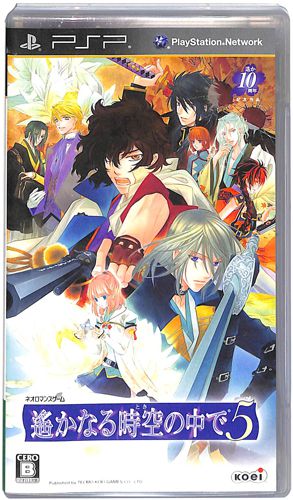 PSP ꡂȂ鎞̒5 ( tEt ) []