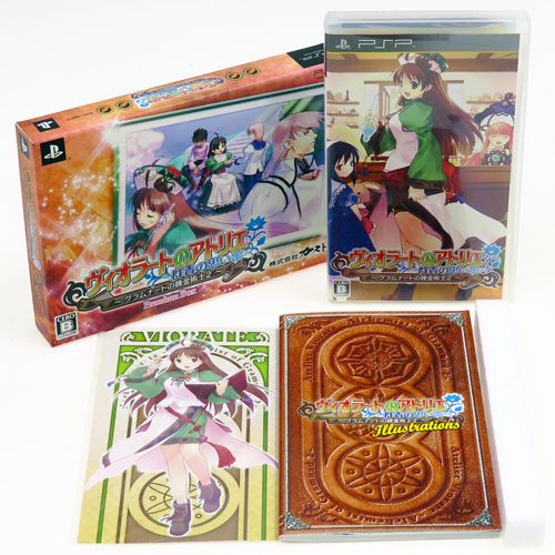 PSP BI[g̃AgG Oi[g̘Bpm2 Q̎vo  ( tEt ) []