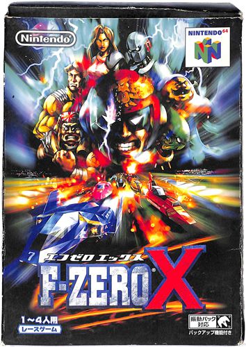 N64 Gt[GbNX F-ZERO X ( tEȂ ) []