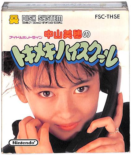 FC fBXN R̃gLLnCXN[ ( OP[XȂEt ) []