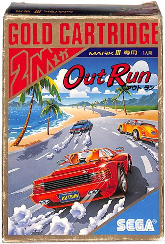 markIII AEg OUT RUN LB ( tEt ) []