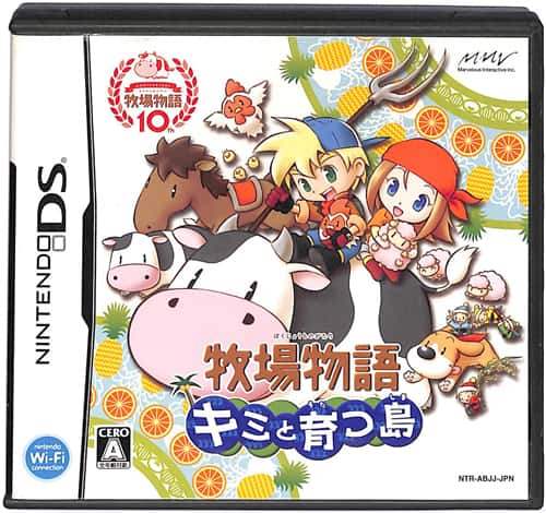 DS qꕨ L~ƈ ( tEt ) []