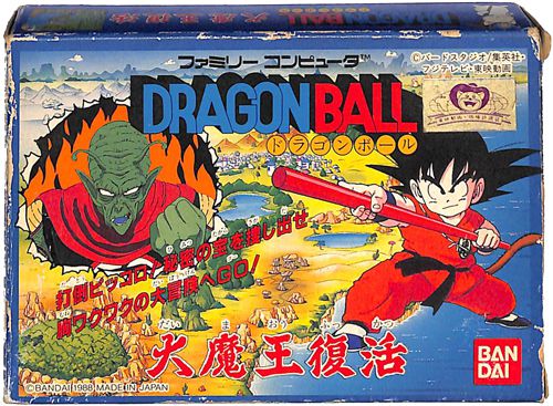 FC hS{[ 喂 L ( tEt ) []