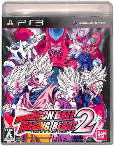 PS3 hS{[ CWOuXg2 L ( tEt ) []