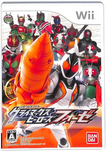 Wii ʃC_[ NC}bNXq[[Y tH[[ ( tEt ) []