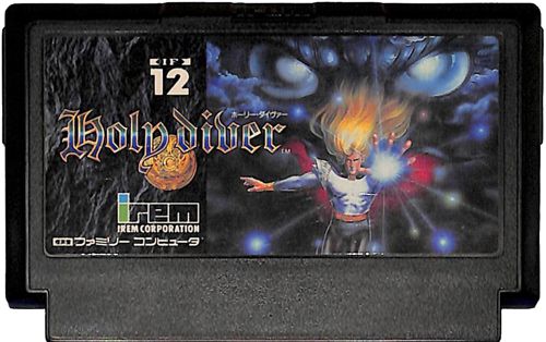 FC z[[_C@[ HOLY DIVER ( J[gbŴ ) []