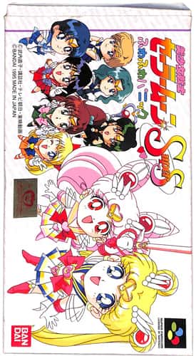 SFC mZ[[[SuperS ӂӂpjbN ( tEȂ )