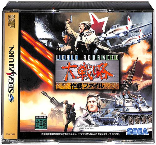 SS [hAhoXh헪 FILE ( tEt ) []