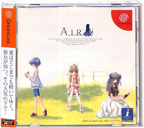 DC G AIR ( tEtEѕt ) []