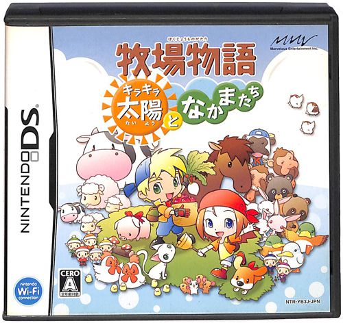 DS qꕨ LLzƂȂ܂ ( tEȂ ) []