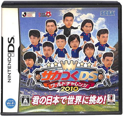 DS TJDS [h`W2010 ( tEt ) []