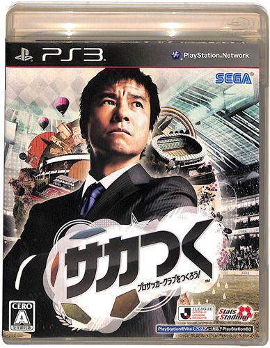 PS3 TJ vTbJ[Nu낤 L ( tEt ) []