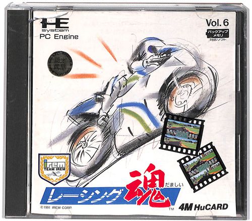 PCE CARD [VO ( tEt ) []