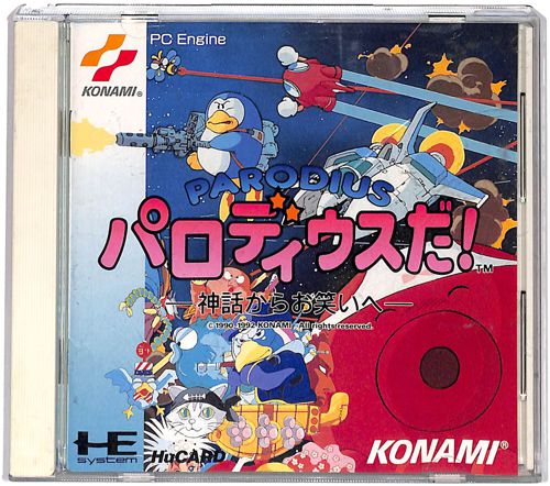 PCE CARD pfBEX ( tEt ) []