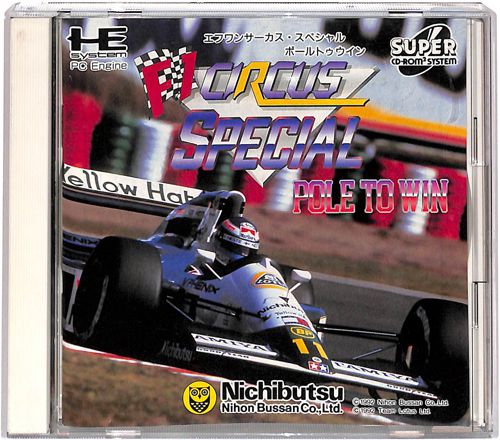 PCE SUPER CD-ROM2 G F1T[JX XyV ( tEt ) []