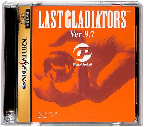 SS fW^s{[ XgOfBG[^[Y o[W9.7 ( tEt )