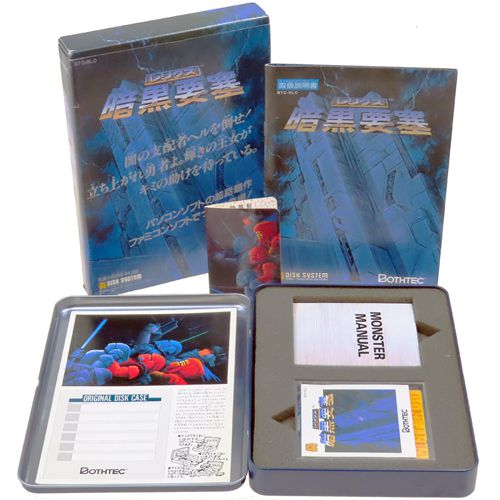 FC fBXN NXÍv RELICS BTC-RLC ( tEt ) []