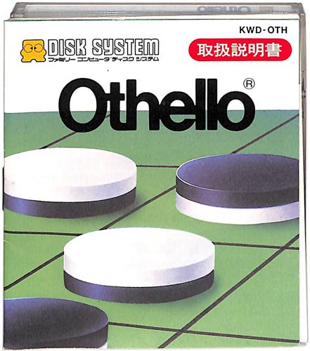 FC IZ + UibN OTHELLO + ZANAC KWD-OTH PNF-ZAN ( OP[XȂEt ) []