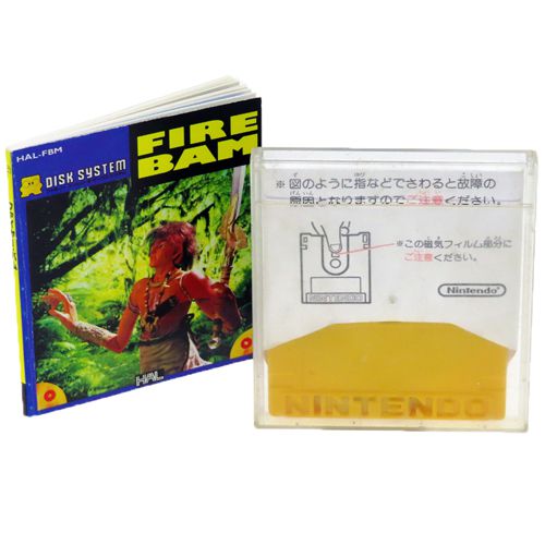 FC fBXN t@C[o FIRE BAM HAL-FBM ( OP[XȂEt )	 []