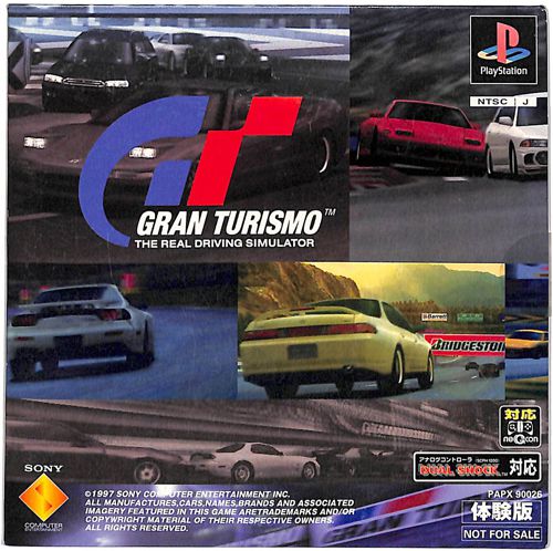 PS1 Oc[X ̌ 񔄕i GRAN TURISMO THE REAL DRIVING SIMULATOR Trial PAPX-90026 ( tEt ) []
