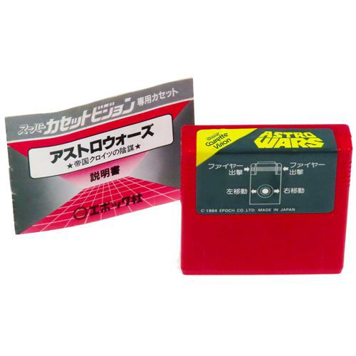 SCV No01 AXgEH[Y ASTRO WARS ( ȂEL ) []